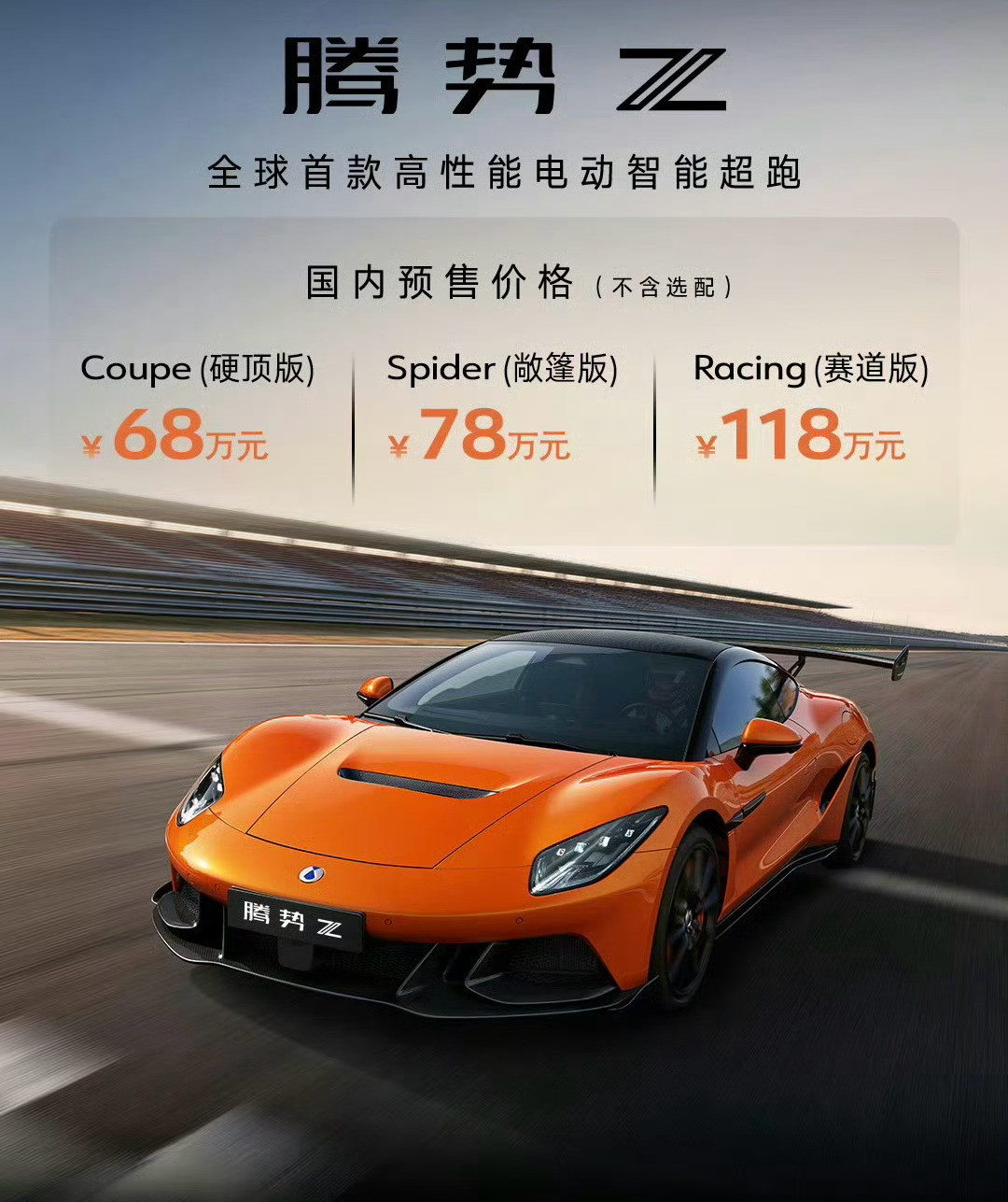 不知道咋说…..