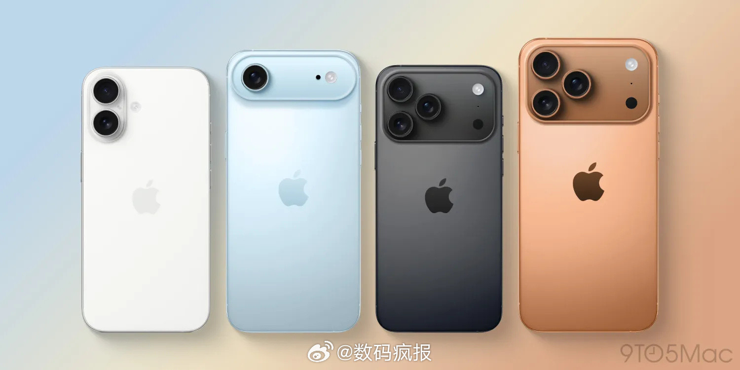 iPhone17ProMax电池容量（额定）国行：4823mAh美版：50