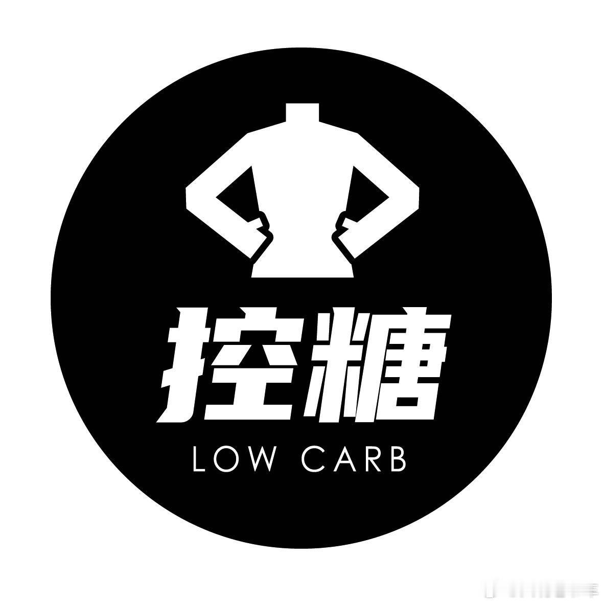 美食这些无意识吃糖行为，你中了几个？1、饮料：市面上许多饮料，如碳酸饮