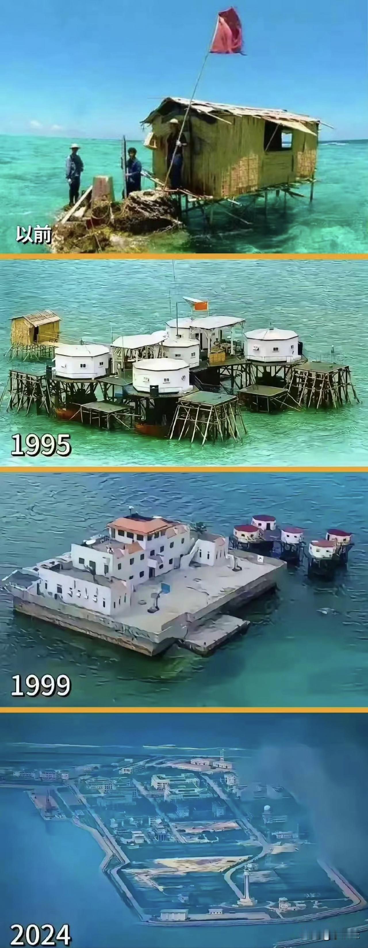 同一个地方30年的变化，这就是中国速度