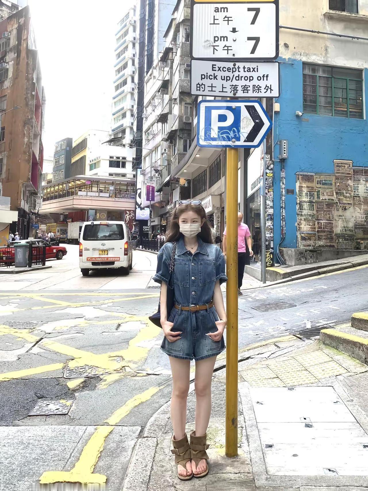 古早感拍照夏季穿搭牛仔复古穿搭香港
