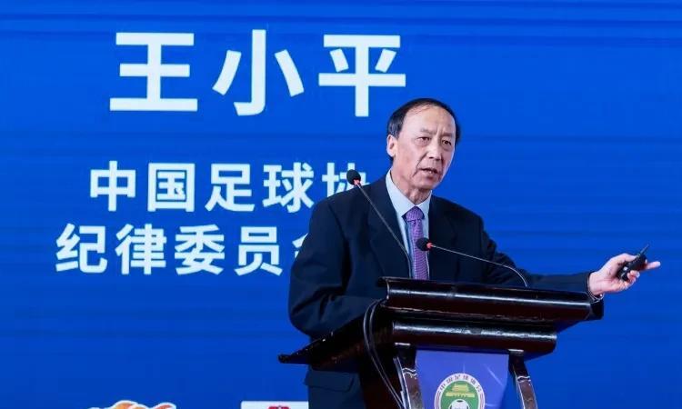 王小平被判了！但是当初爆出来的上海申花和上海上港却位列目前中超的前两位，太讽刺了