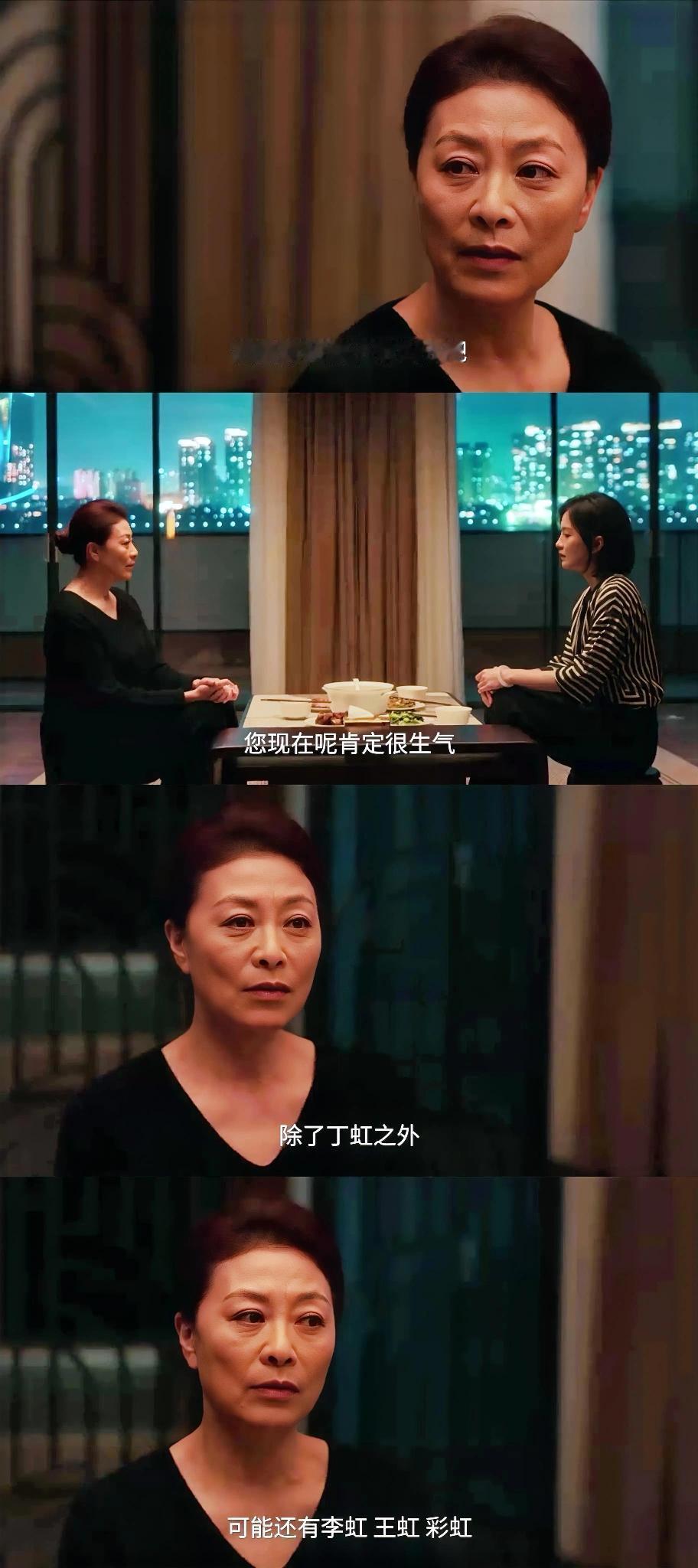 演技就怕对比！许娣应该跟《四喜》里的岳红好好学学，什么是克制而高级的表演！随