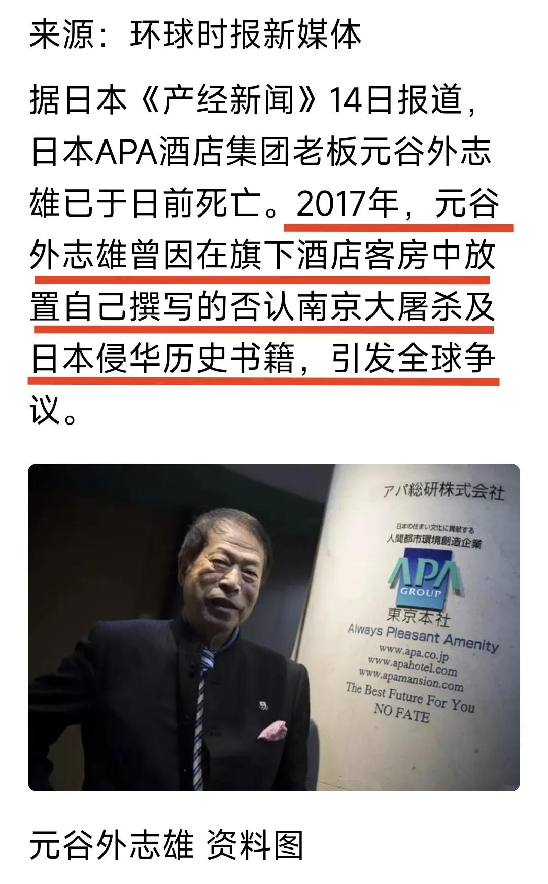 他够狠，大家用一句话来评价他吧！