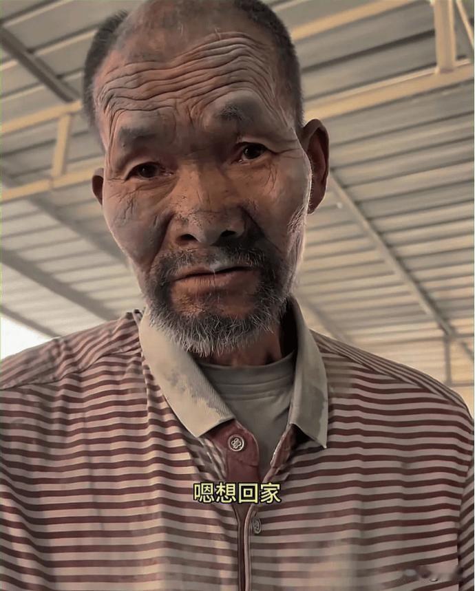 今天看到一条新闻，直接让我后背发凉！上官正义6月7号曝光的。在河北保定清苑区臧