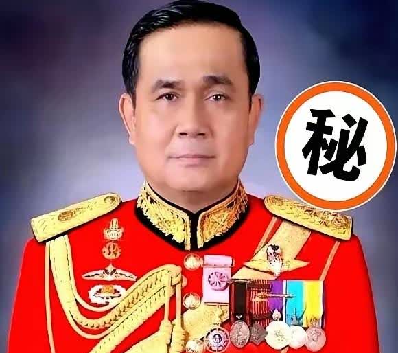 泰国那边出大事了。一顿饭的功夫，一个党，直接被吃散伙了。真的，就一顿晚饭