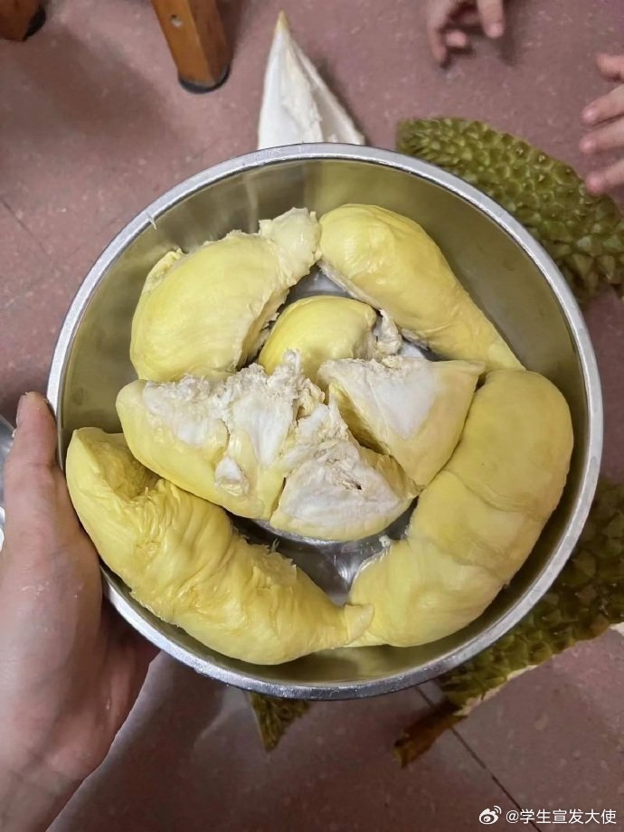 合租室友没经过我同意，开了我的榴莲