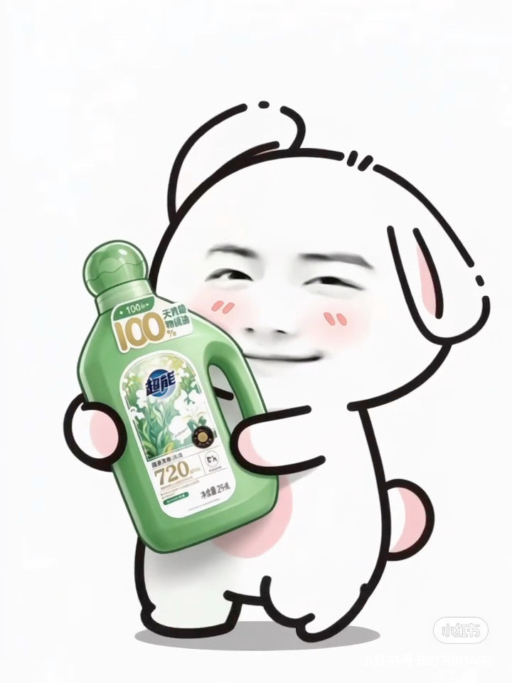 肖战超能全球品牌代言人卧槽，肖战今天刚官宣超能全球品牌代言人，半天时间，品牌