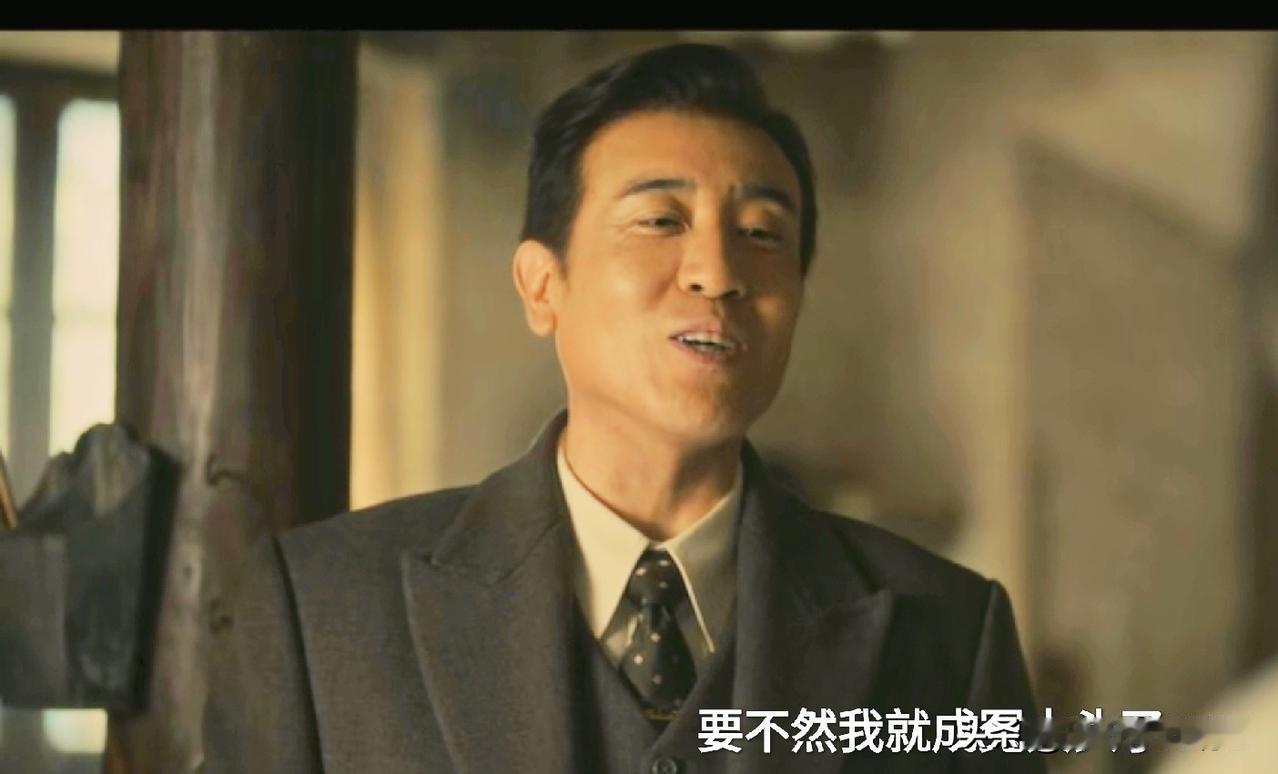 孟万福（黄澄澄饰）怎么也没想到，田家泰（于和伟饰）居然想将他们全家人套上麻袋丢入