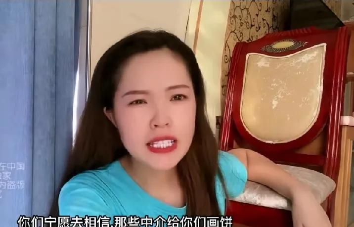最近一个越南姑娘的吐槽，她直言“中国男人太懒了，想娶越南媳妇却连越南都懒得去”。面对网友的质疑，她掰