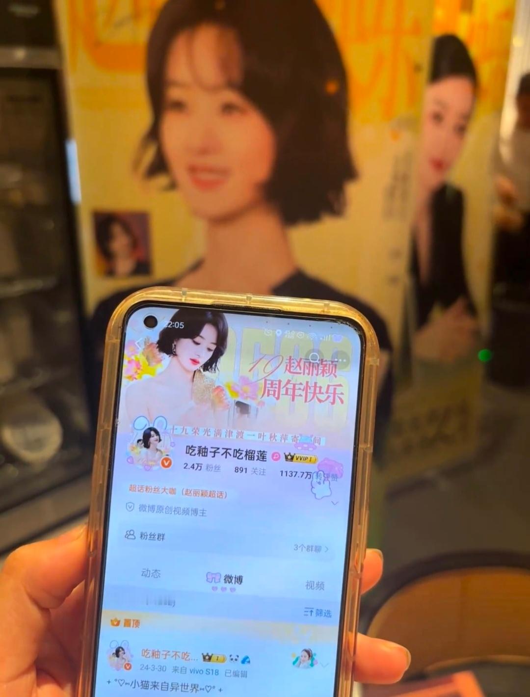 依依带的依依签的[爱心]​​​