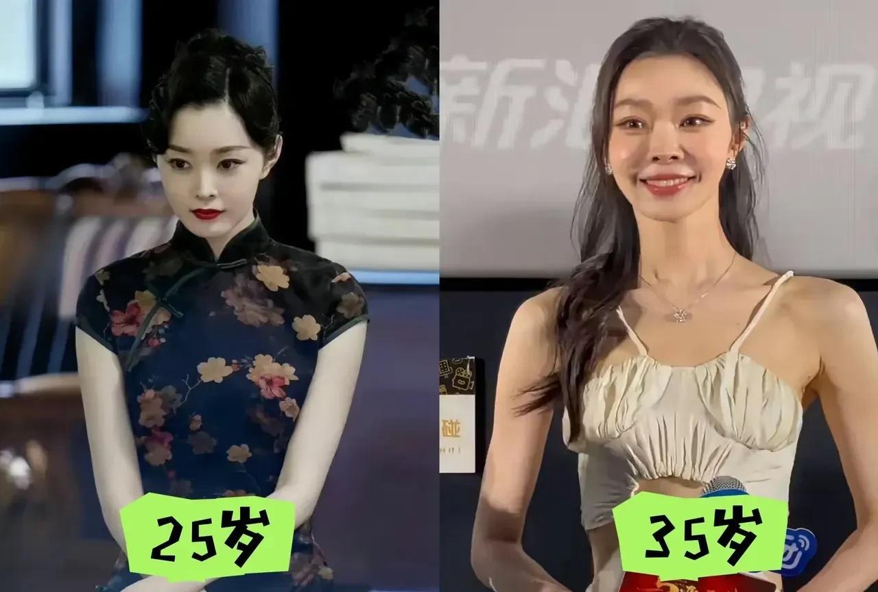 两张照片一对比，明眼人一看就秒懂，不是动了是什么？宋轶连忙解释是化妆的原因，我