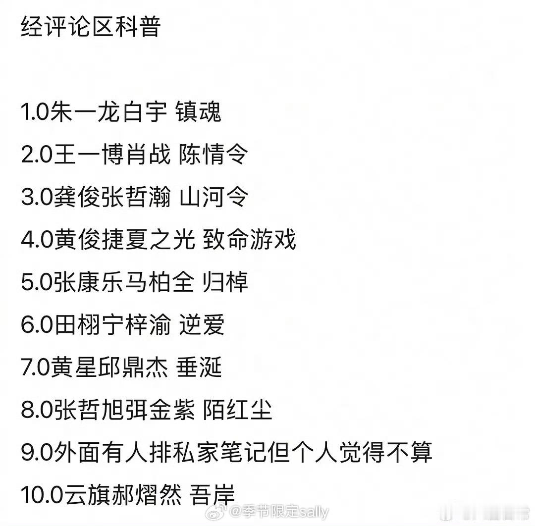 从7.0开始不太熟悉了