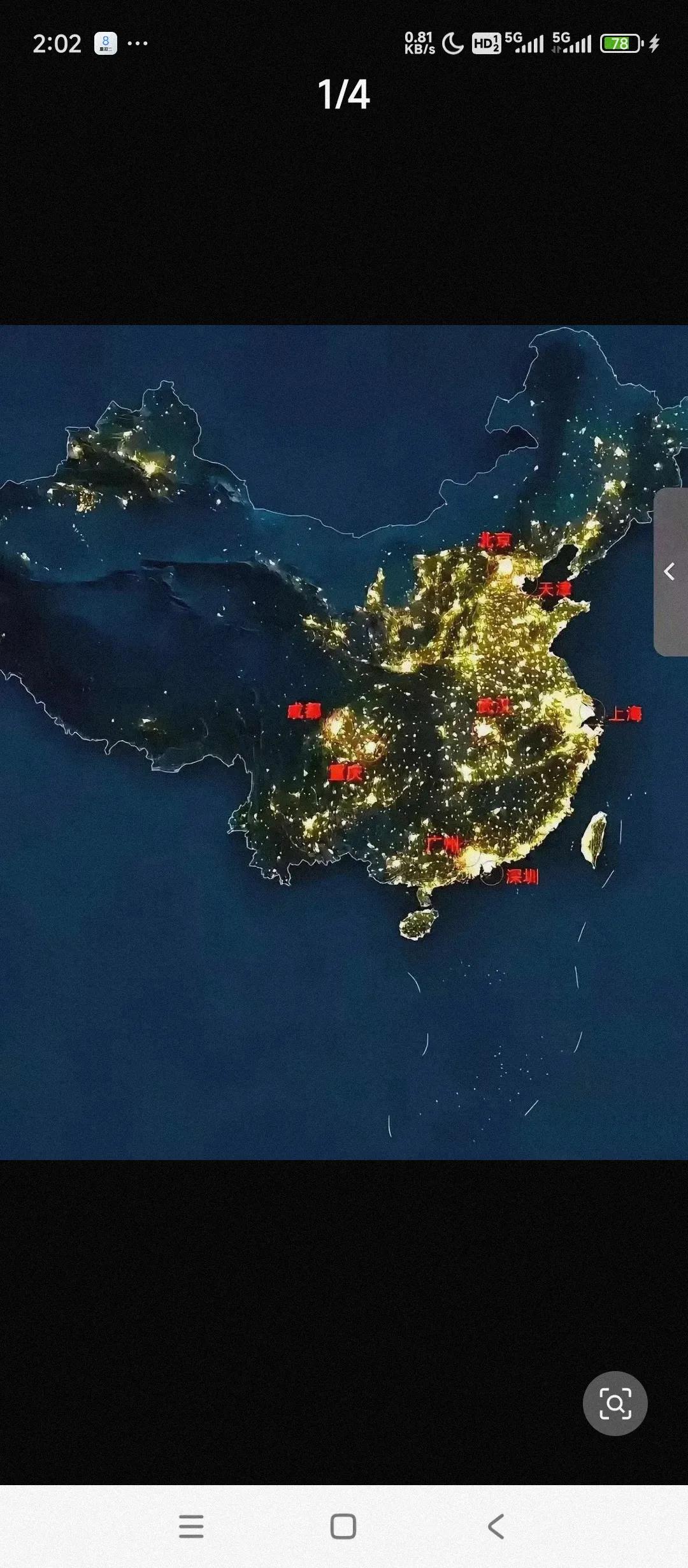 中国哪里经济最发达，人口最密集，活力最充足？一张夜间灯光夜景图已经完全可以反映