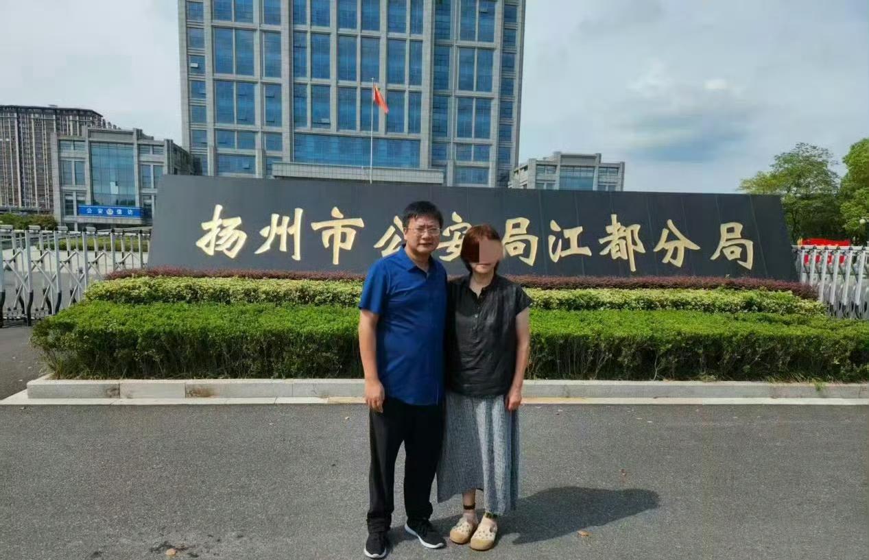  《丈夫婚内送情人1340万，66岁原配起诉要回，律师：这钱拿得稳！结婚39年