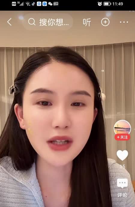 哎，楚铃这事儿看着真憋屈！赖文峰刚回北京看儿子六宝，说好了一起定旗袍却放鸽子，就