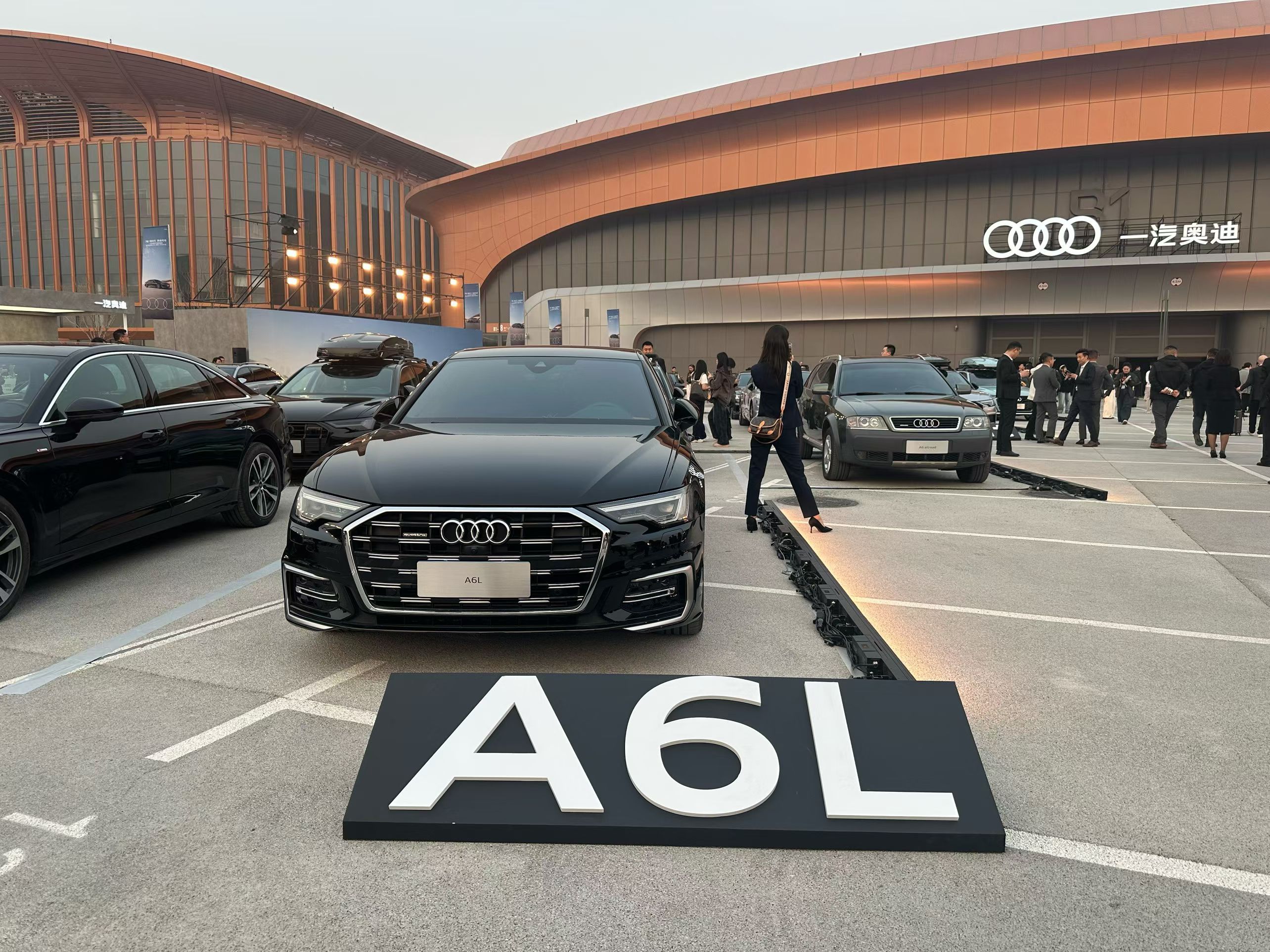 奥迪有钱，奥迪A6L必须花钱搞起来！百家车坛