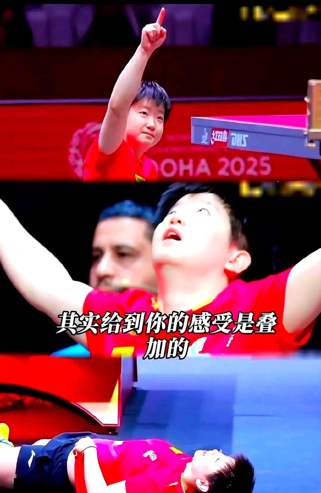 果然熟人的点评最扎心，丁宁解说孙颖莎卫冕那场球的时候，突然蹦出句大实话：“第