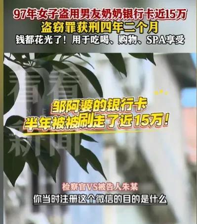 上海，女子跟着男友，和男友奶奶，一起住在出租屋，女子没有工作，平时就陪伴男友奶奶