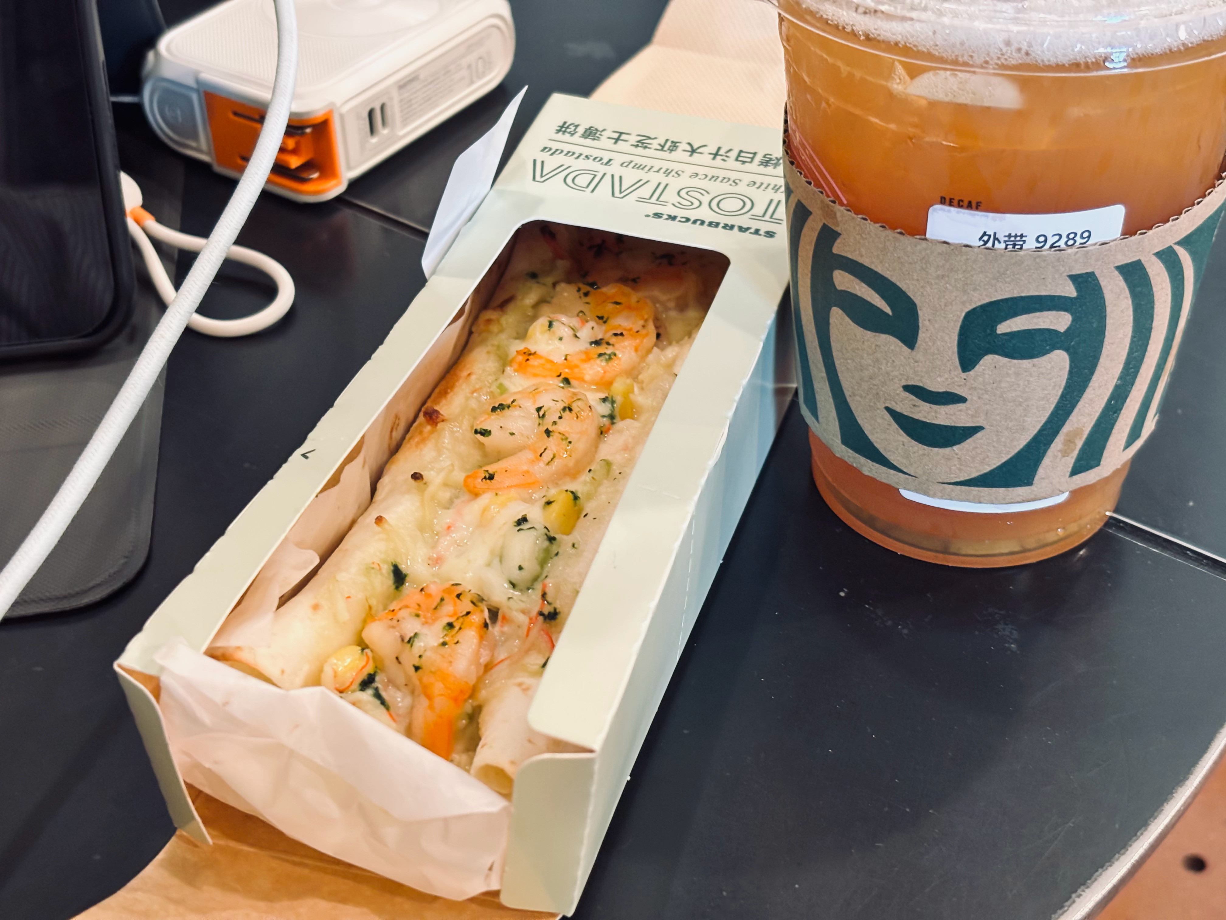 今日晚餐发现生活中的小美好