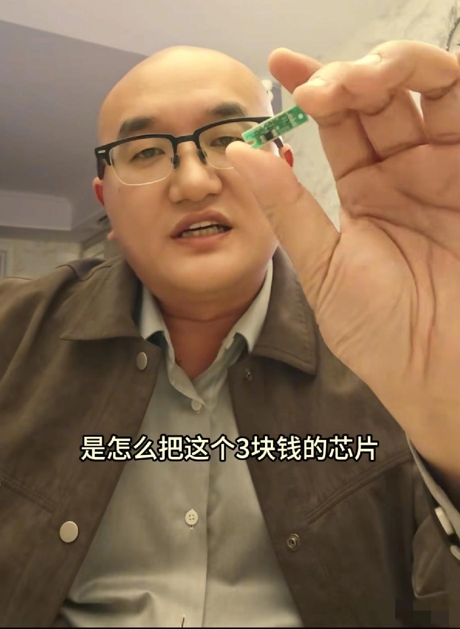 网友曝光某公司打印机到8000页就不能打印了!查了半天没坏,竟是内置芯片到