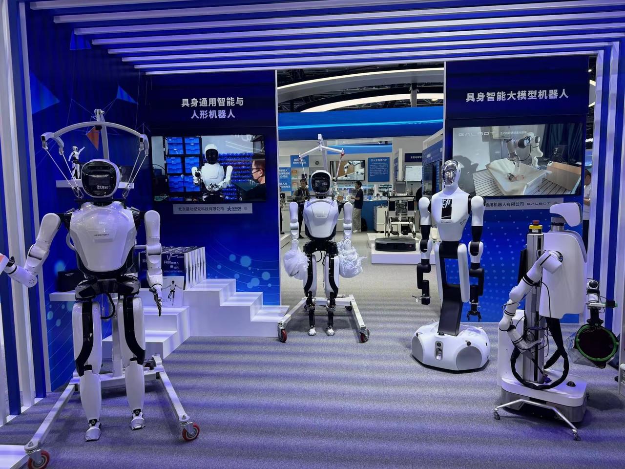 2. 美国怀疑中国机器人视频造假中国一镜到底打脸：美国怀疑优必选机器人列队视频