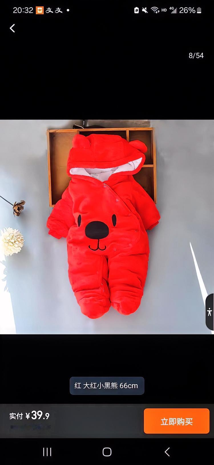 老婆做了3次月子，我妈都没照顾，她自己煲汤带娃落下月子病，阴雨天直不起腰，半夜痛