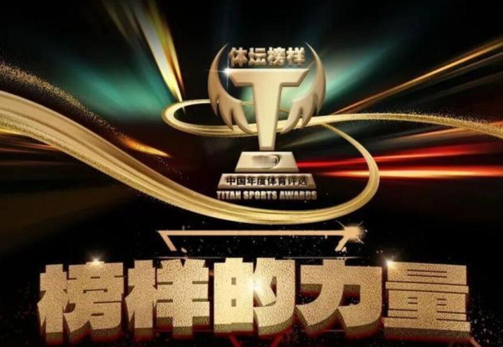 3500万票！莎莎一骑绝尘，断层领先第二名近千万！这充分说明莎莎的无与伦