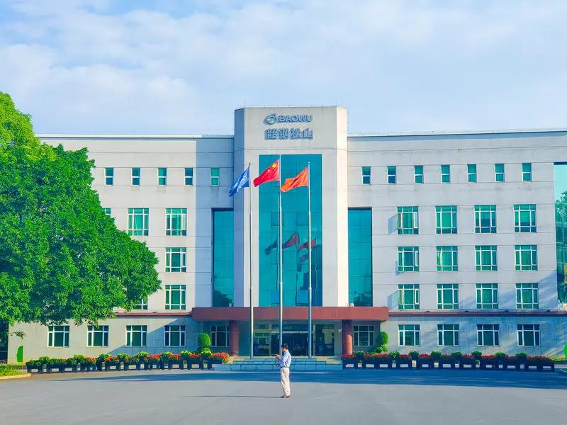 新年开了个好头，大盘站上4000的，牛市回来了吗？今天岩山科技受脑机接口的利