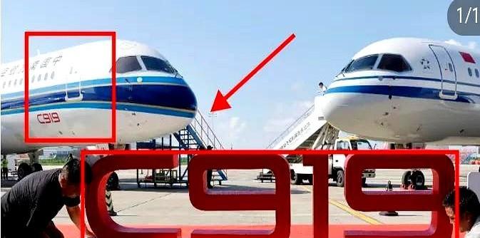 干得漂亮！中国航空界又传来重磅喜讯，南航C919在南阳姜营机场成功完成商业首航