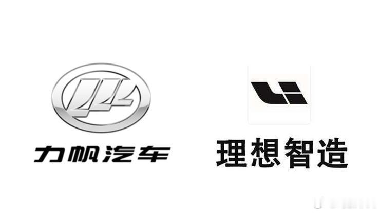 8家老牌车企永久退市8家车企永久退市，其实就是给造车牌照没收了，永远无法申报生产