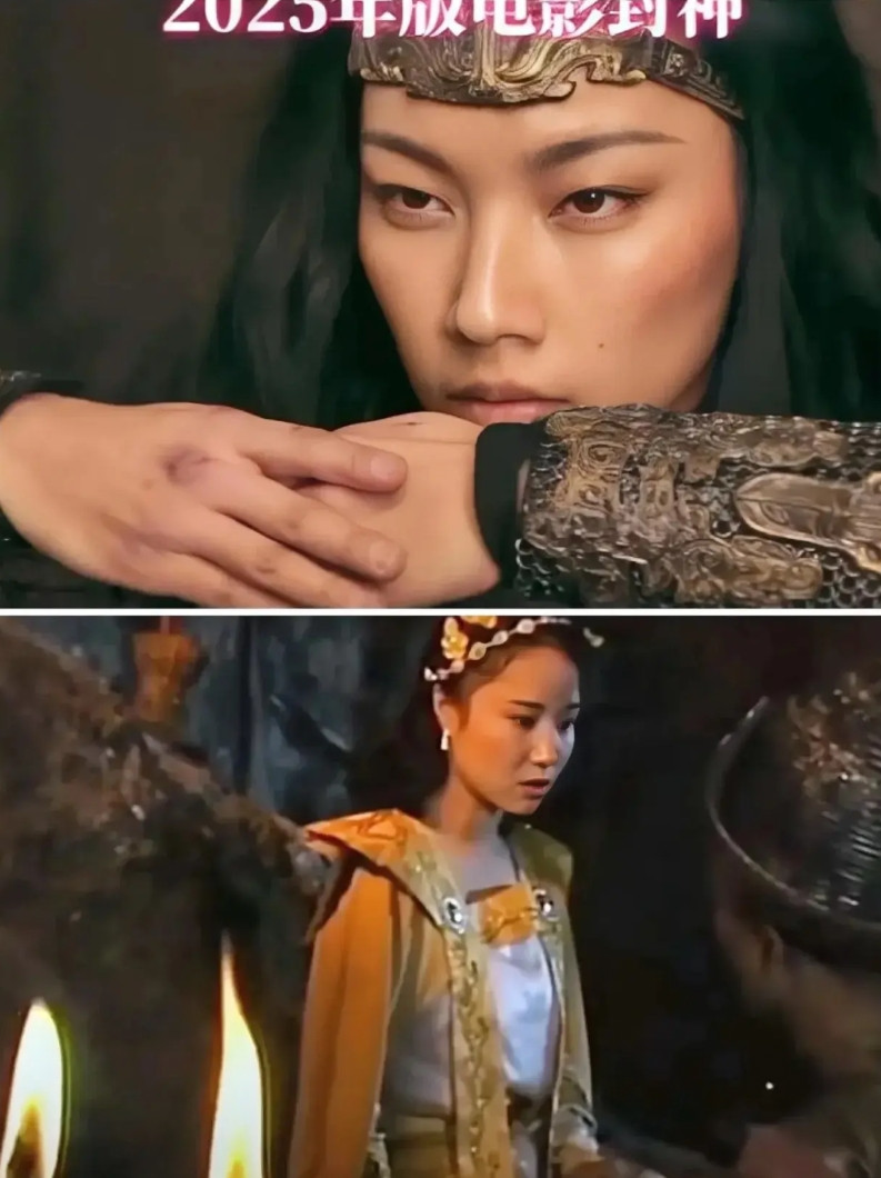 导演为什么让邓婵玉成为《封神2》的女主？甚至为了捧红一个人而修改封神榜的故事，让