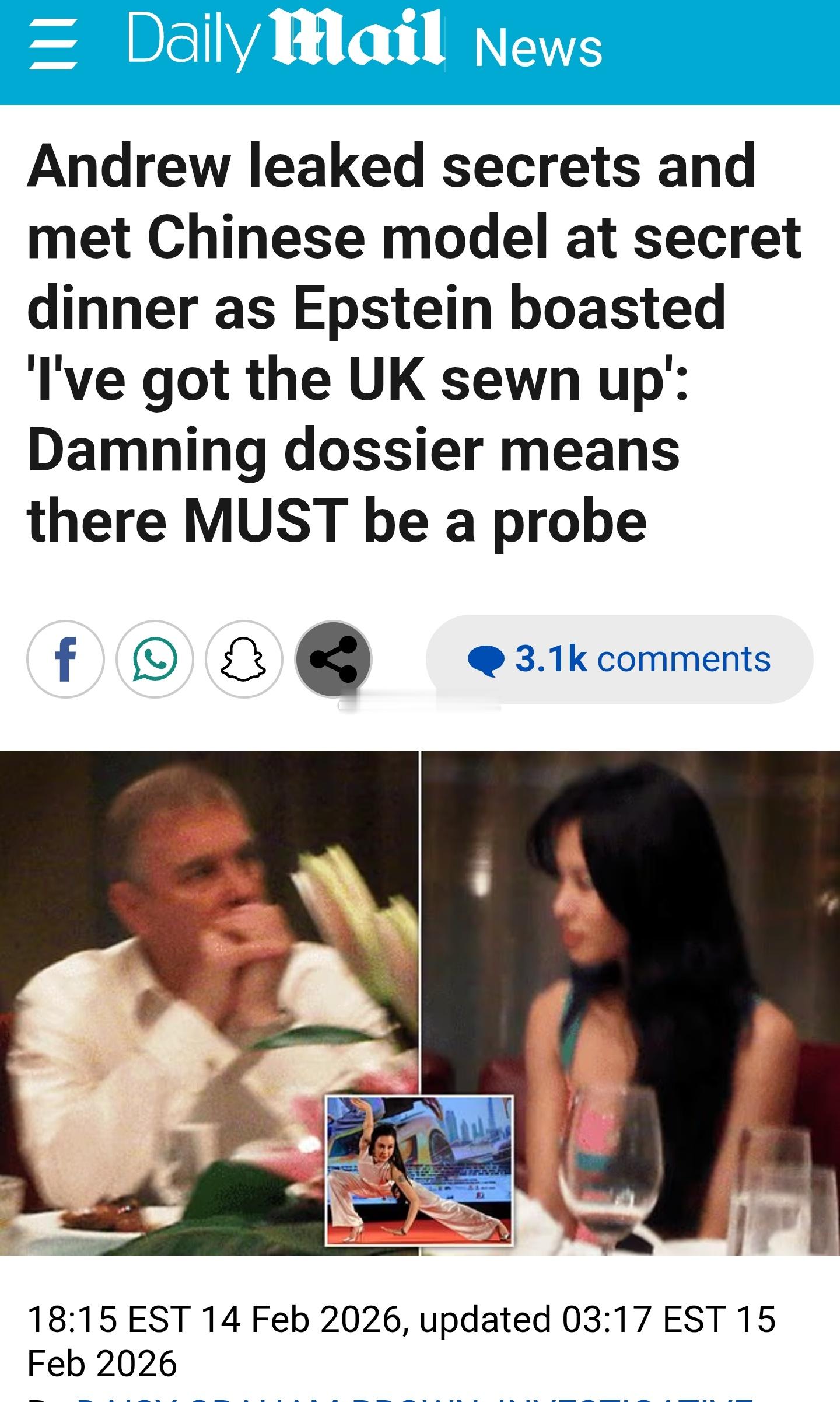 英国安德鲁王子再爆丑闻：报道指称他在担任英国政府贸易特使期间，多次与爱泼斯坦的亲