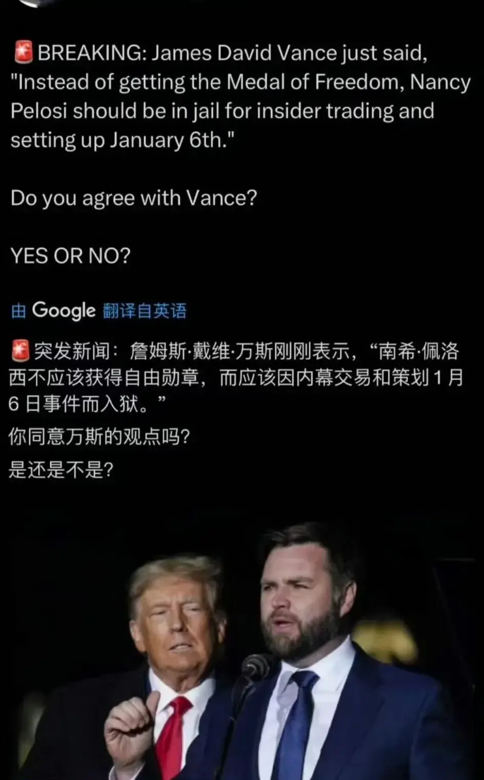 真相是掩不住的，终将大白于天下。