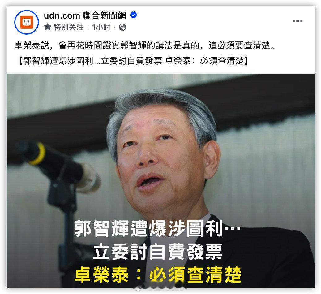 现在就能拿出来～还要花什么时间？​​​