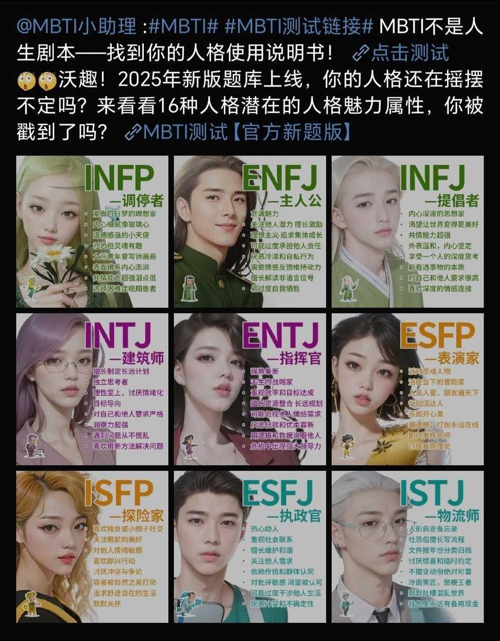 好像有几个老熟人​​​