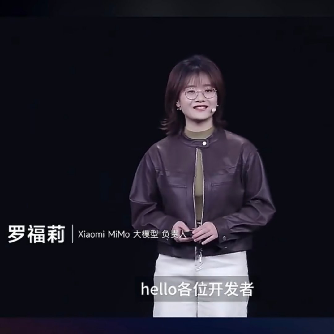 每件事背后都有哲学架构，理解好演化规律，就能把握事物发展方向，罗福莉还是强。