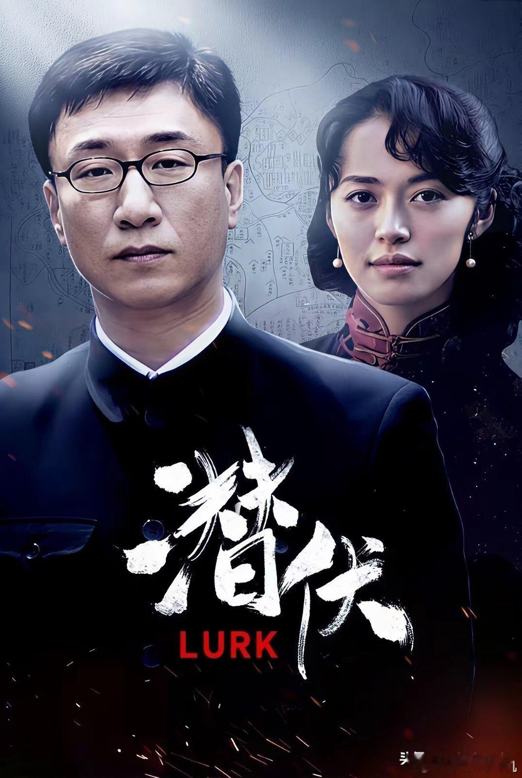 重播次数最多的电视剧：第10，王宝强主演的《士兵突击》重播次数211次第9，孙红