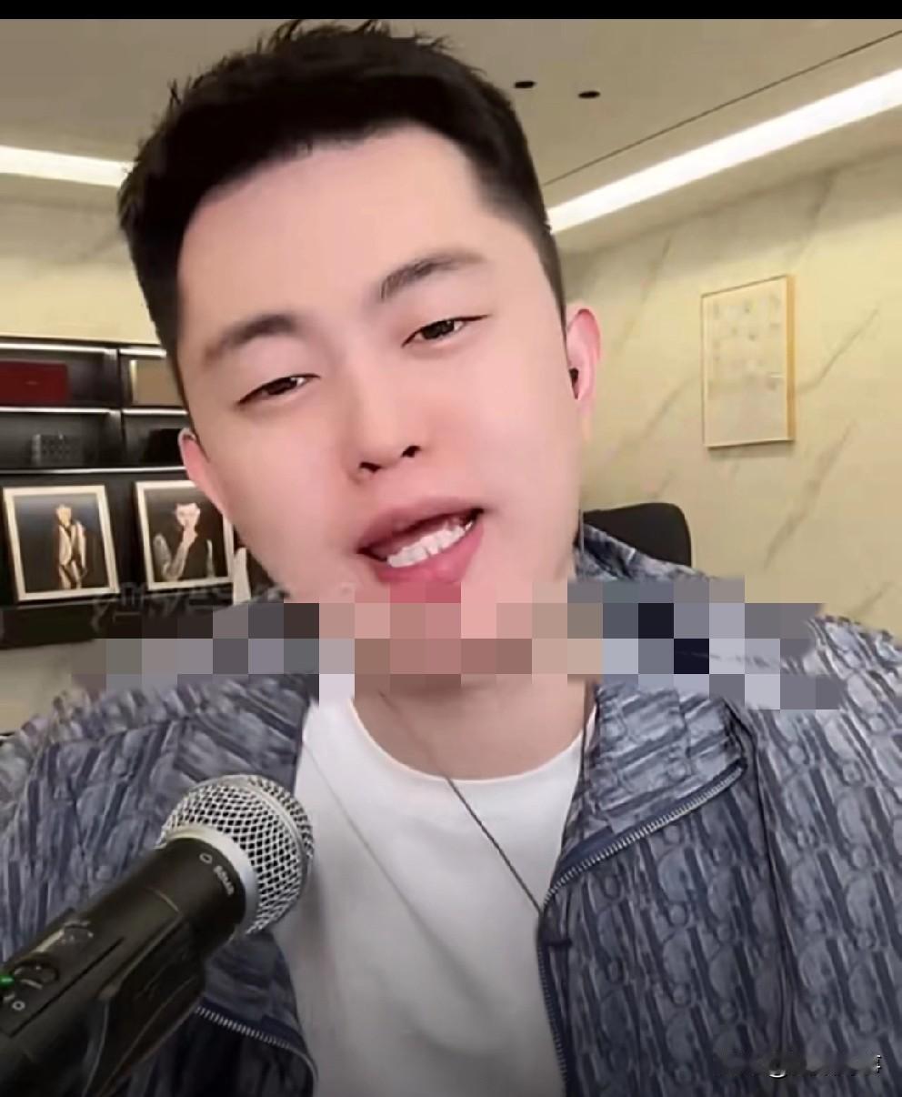 巴扎黑爆料与仙洋初次见面，赢钱不给拔刀相助吓退店家！聊