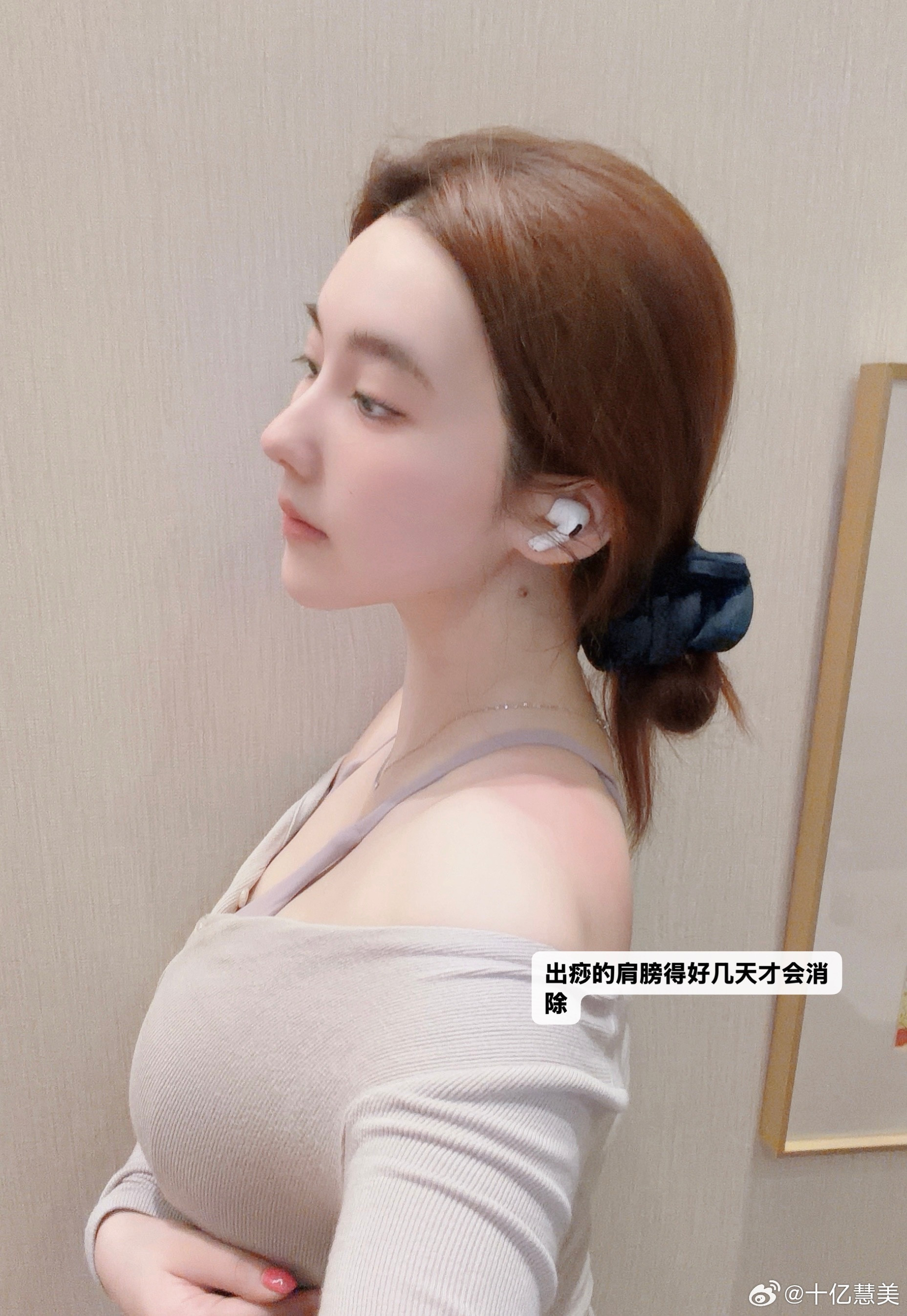 反复认可自己才能踩出铿锵的路。像植物一样生长，允许自己脆弱，也相信自己会茂盛