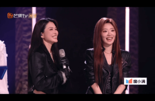 瞿颖说徐洁儿张月看起来一般大瞿颖赞徐洁儿是榜样瞿颖这波夸赞太走心了！看完表演直