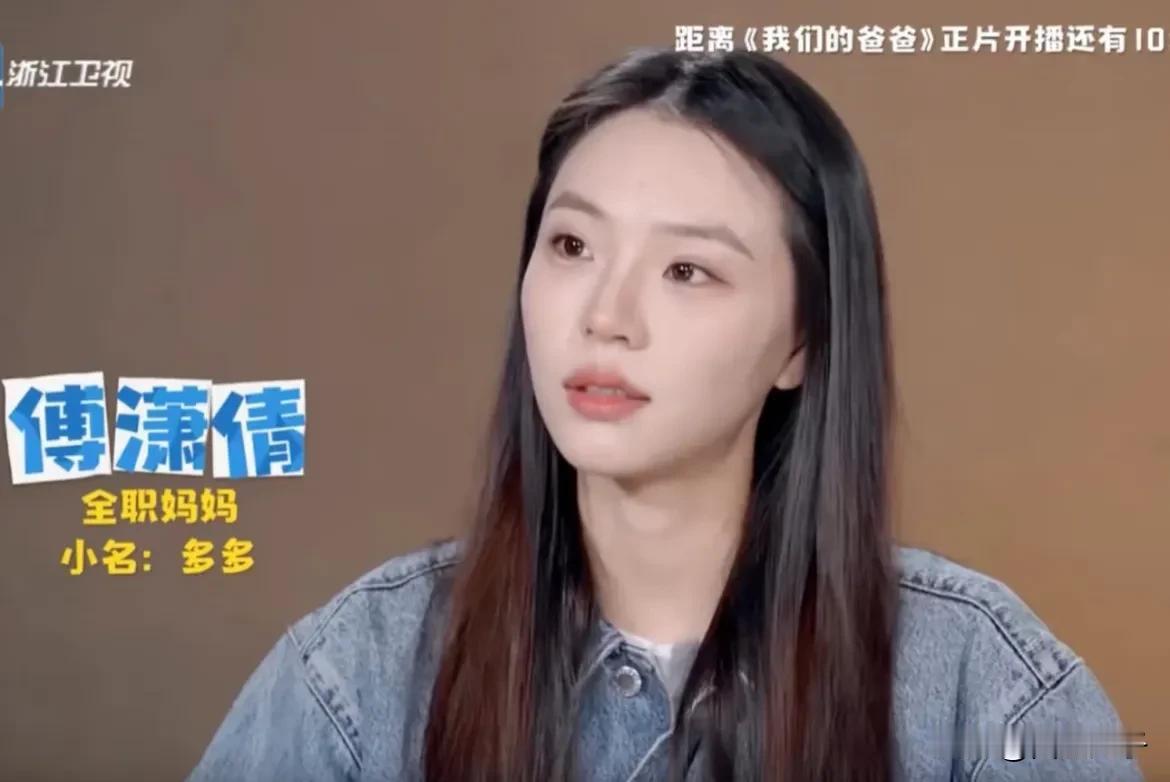 大学期间就怀孕，带娃后才感觉到愧对父母……女生真的不要过早地把自己托付给男人