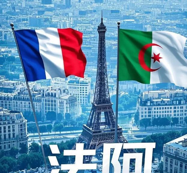 阿尔及利亚这波操作太秀了！不跟法国玩了，直接抱紧中国大腿，从修铁路、建5G到买无