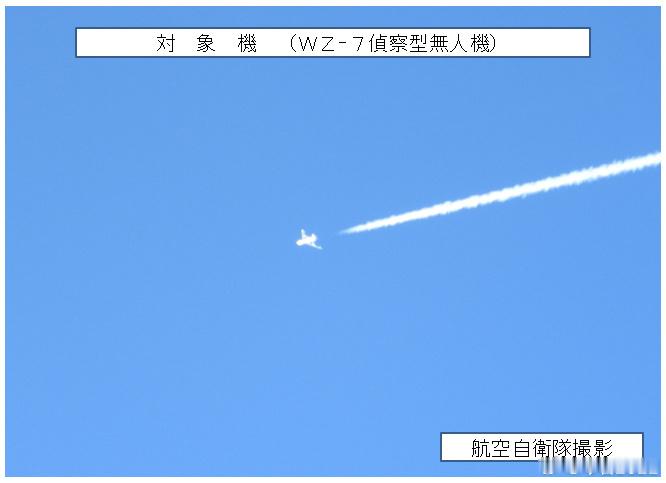 都关心有没有带蓝鲨🦈美媒也很关心这件事，小鬼子一路紧跟图6。目前辽宁舰已经进入