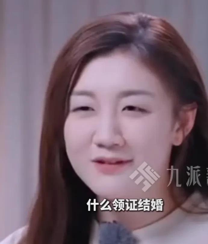 陈梦又辟谣了，她没有领证，也没有结婚，造这些谣的人太离谱了，如果真的结婚
