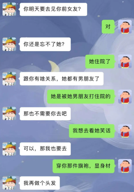 万一去了也被打住院了呢