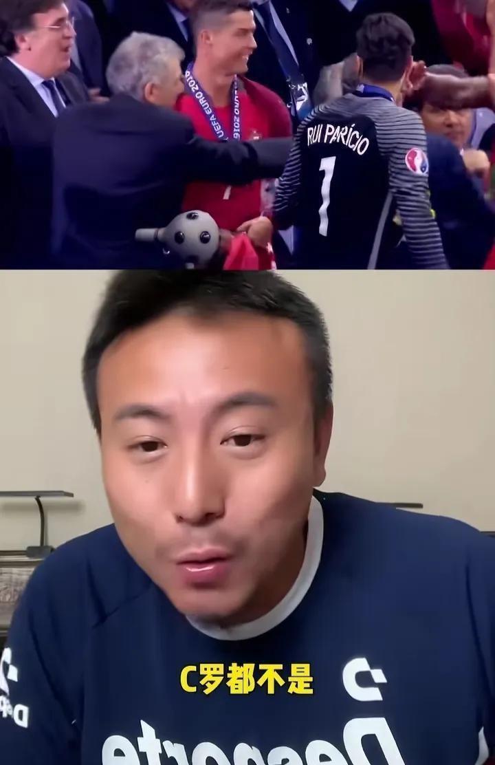 毛剑卿差点笑岔气！居然有人质疑C罗葡萄牙第一人的地位？这位前国脚实在忍不住吐槽