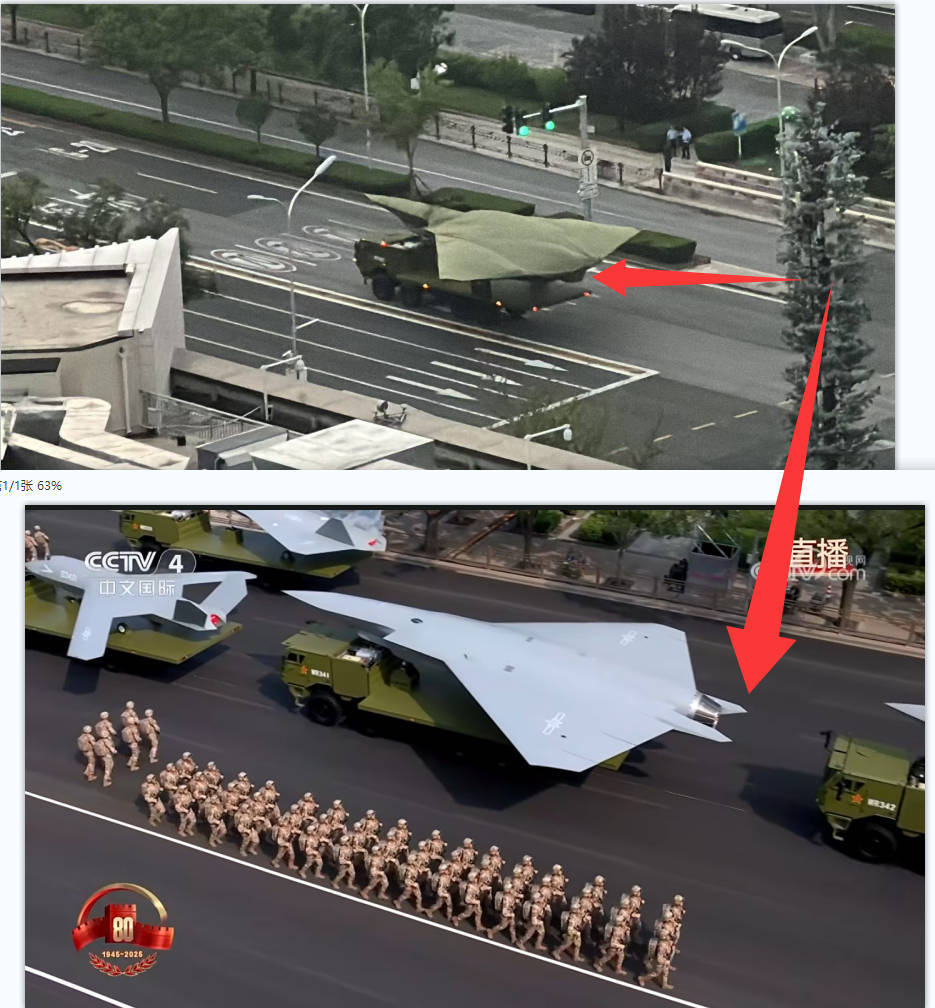 两款高端无人制空战斗机仅仅只是正式曝光的数量，而不是本次阅兵来的全部[滑稽笑]图