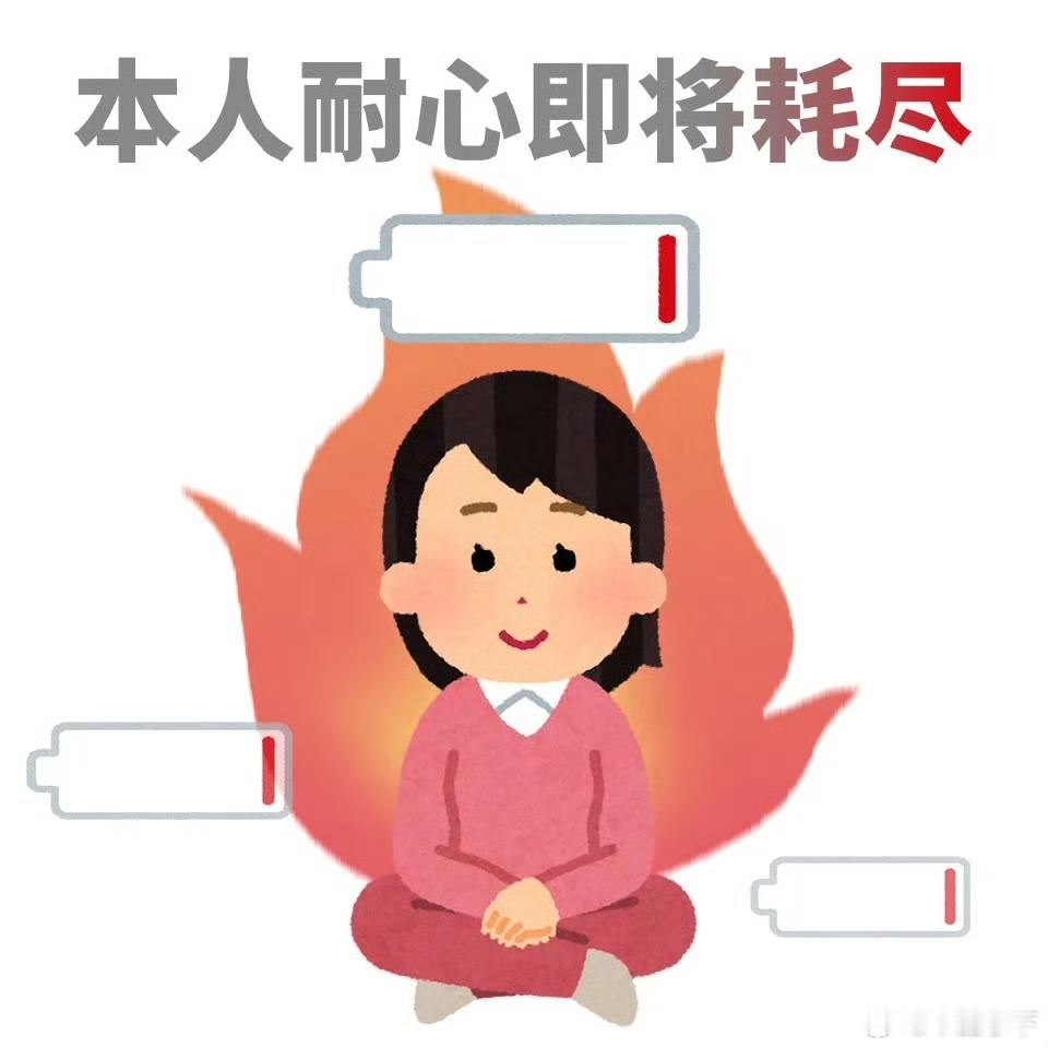 我猜鞠姐也觉得丝芭纯粹只是要钱，所以她想的最坏结果可能就是拖着，然后赚够了私下调