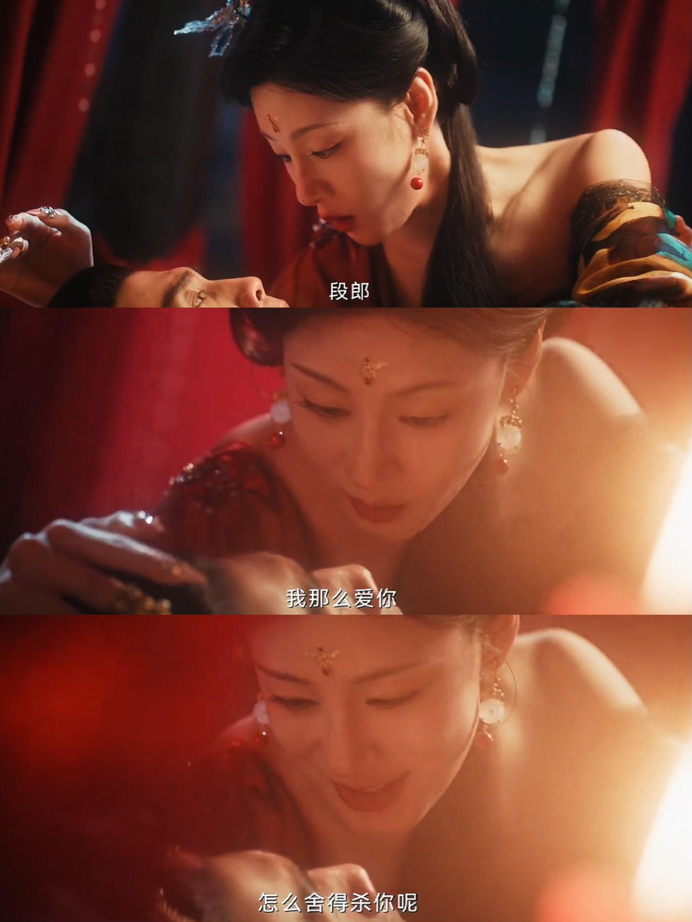 追《与晋长安》，本以为秦太后是谋朝篡位的狠角色，没想到她满心都是真爱。可谁能想